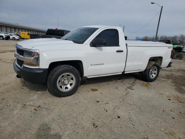 2016 Chevrolet Silverado