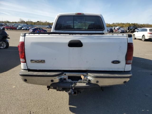 2005 Ford F250 Super Duty