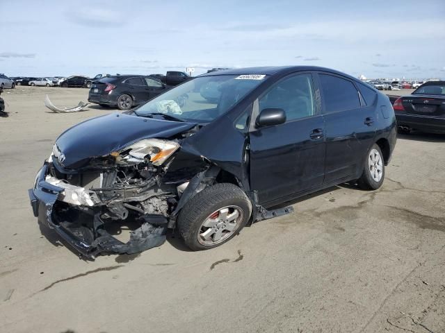 2005 Toyota Prius