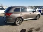 2016 Mitsubishi Outlander SE