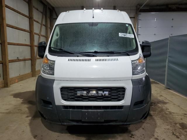 2020 Dodge RAM Promaster 3500 3500 High