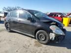 2011 Nissan Versa S