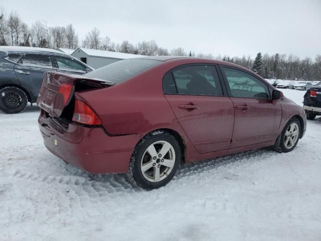 2006 Honda Civic EX