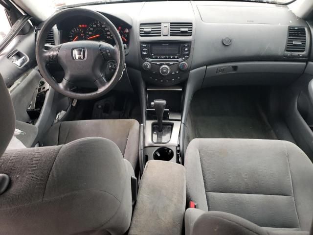 2005 Honda Accord EX