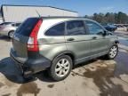 2009 Honda CR-V EX