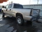 2007 Chevrolet Silverado C2500 Heavy Duty