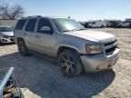 2007 Chevrolet Tahoe C1500