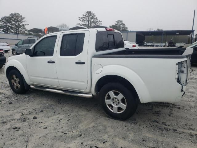 2016 Nissan Frontier S