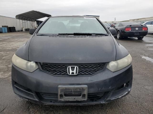 2010 Honda Civic EX