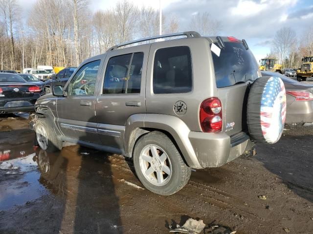 2007 Jeep Liberty Limited