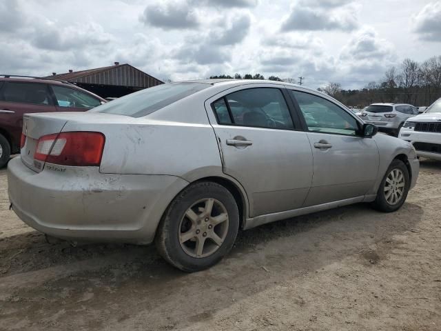 2009 Mitsubishi Galant ES