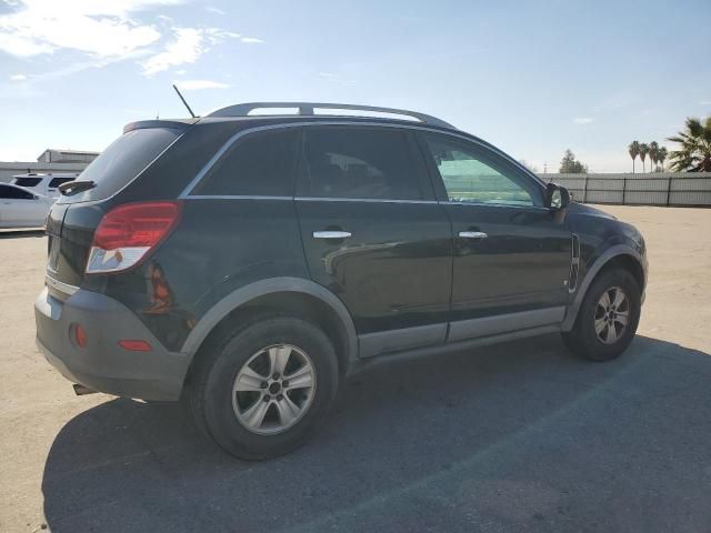 2008 Saturn Vue XE