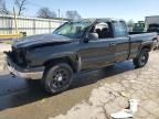 2005 Chevrolet Silverado K1500