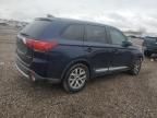 2017 Mitsubishi Outlander ES