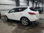 2014 Nissan Murano S