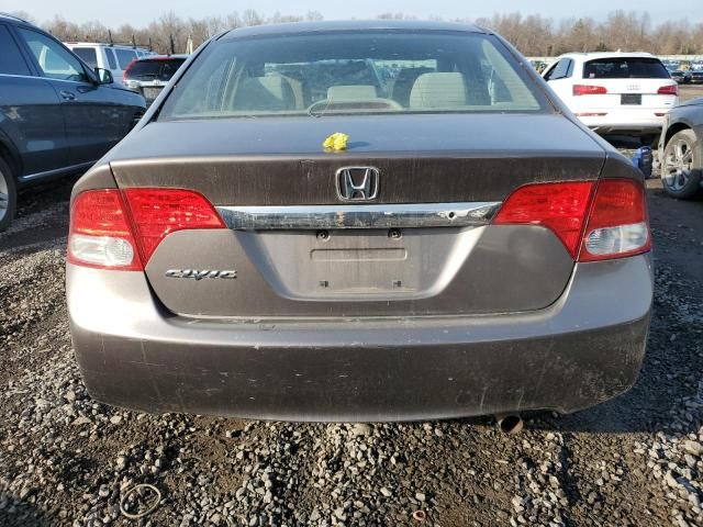 2011 Honda Civic LX