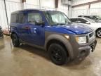 2004 Honda Element EX