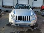 2007 Jeep Compass