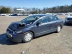 2008 Honda Civic Hybrid