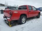 2007 Chevrolet Colorado