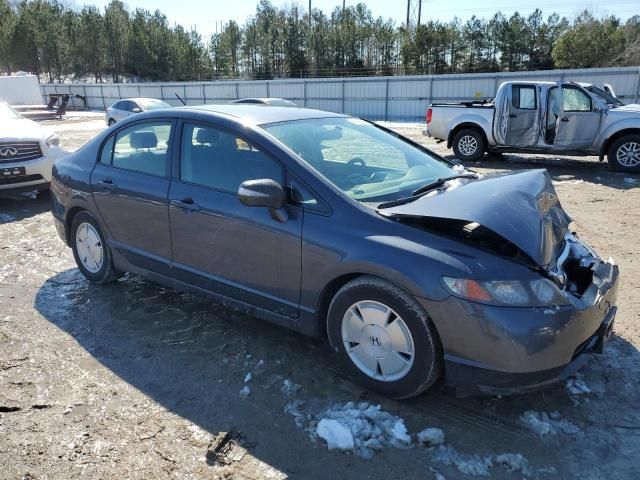 2008 Honda Civic Hybrid