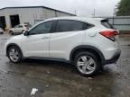 2020 Honda HR-V EX