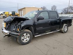 Chevrolet Vehiculos salvage en venta: 2010 Chevrolet Silverado K1500 LT