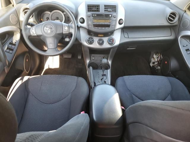 2007 Toyota Rav4 Sport