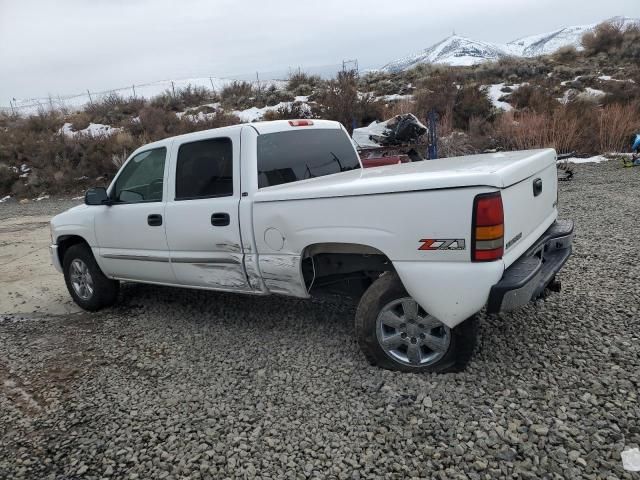 2005 GMC New Sierra K1500