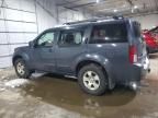 2005 Nissan Pathfinder LE