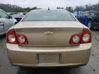 2008 Chevrolet Malibu LTZ