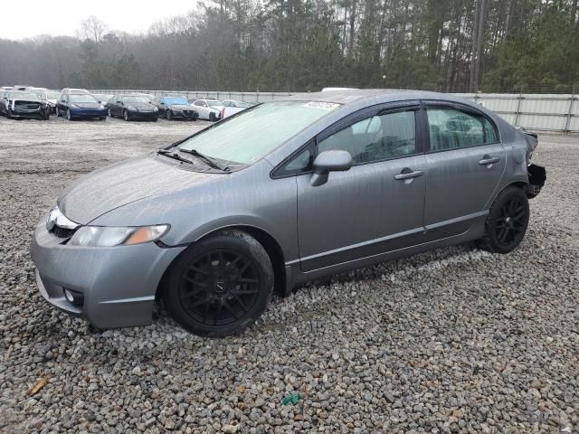 2010 Honda Civic LX