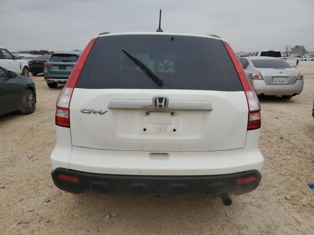 2009 Honda CR-V EXL