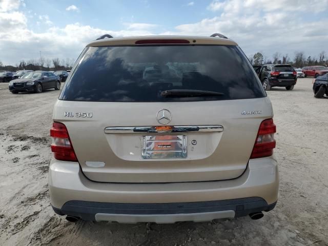 2007 Mercedes-Benz ML 350