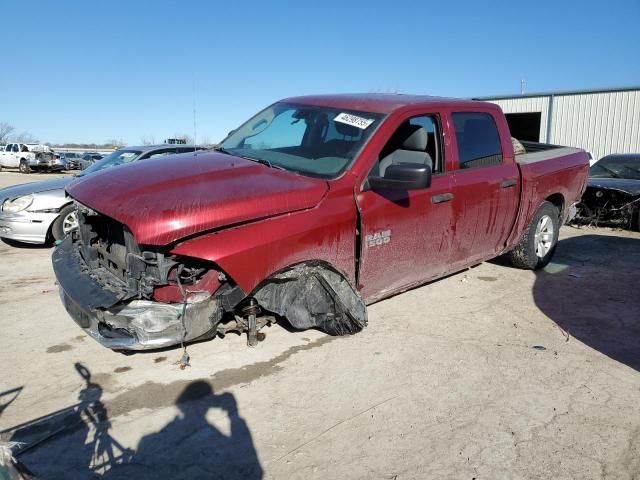 2013 Dodge RAM 1500 ST