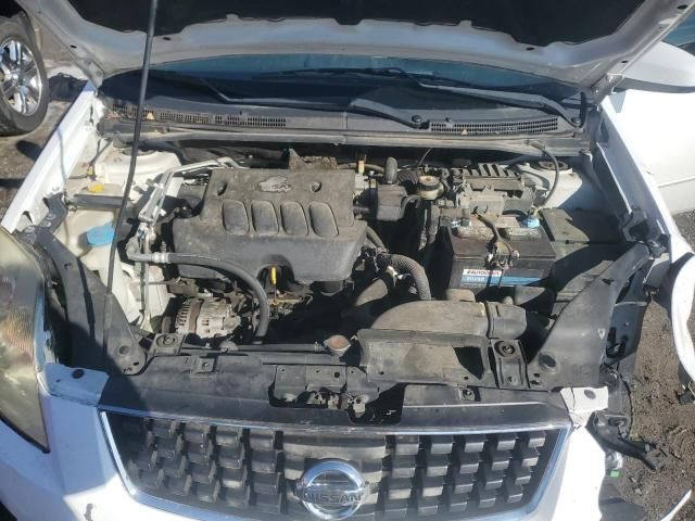 2009 Nissan Sentra 2.0