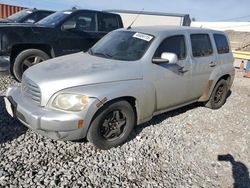 Chevrolet Vehiculos salvage en venta: 2011 Chevrolet HHR LT