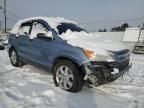 2007 Honda CR-V EX