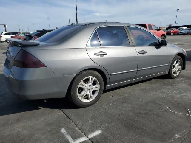 2007 Honda Accord EX