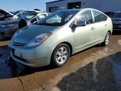 Toyota salvage cars for sale: 2008 Toyota Prius