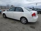 2007 KIA Spectra EX