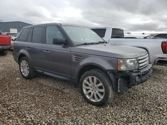 2006 Land Rover Range Rover Sport Supercharged