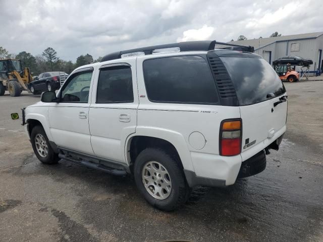 2006 Chevrolet Tahoe C1500