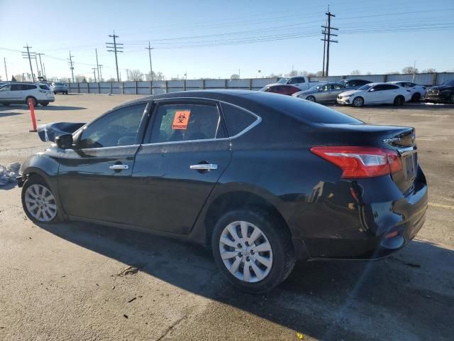 2019 Nissan Sentra S