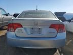 2008 Honda Civic Hybrid