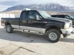 2002 Ford F250 Super Duty