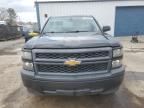 2014 Chevrolet Silverado C1500