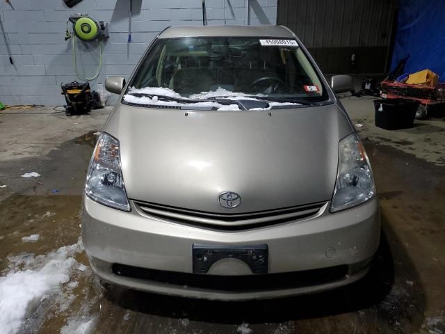 2005 Toyota Prius