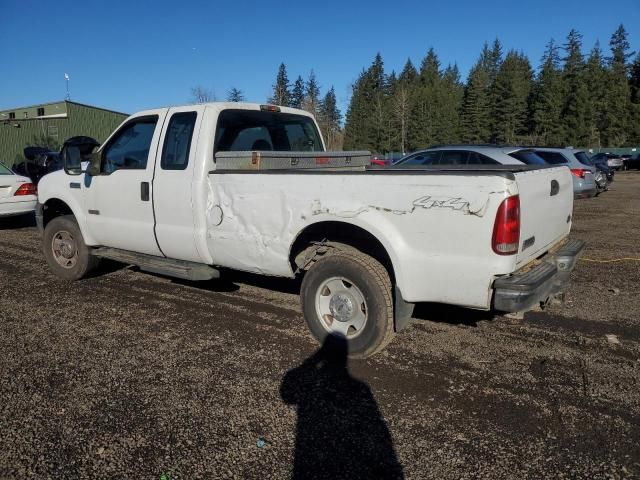 2006 Ford F250 Super Duty