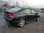 2007 Honda Civic EX